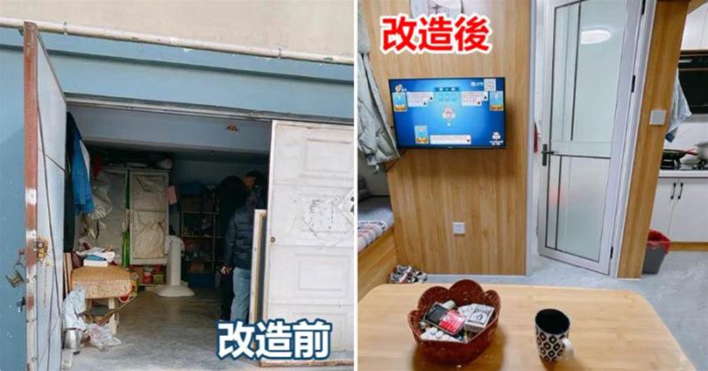 車庫給媽媽住？家住6樓沒電梯，68歲媽媽爬樓腿疼，女兒一個月把車庫改成養老小公寓，看內部後網喊：太溫馨了