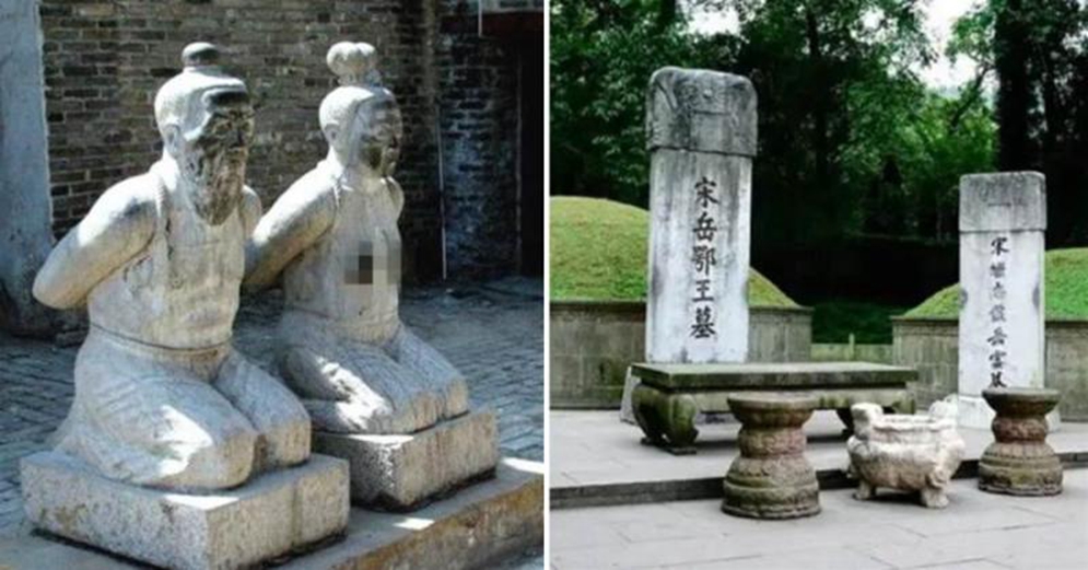 秦檜子孫中狀元，路過岳飛墓時寫下兩句詩，成千古名句傳誦至今