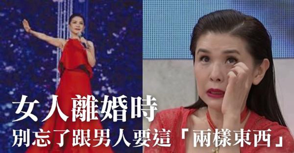 爆張清芳領天價贍養費，身價百億宋學仁離婚阿莎力，外傳不滿老婆這件事成離婚導火線，友人曝：張清芳不忍了