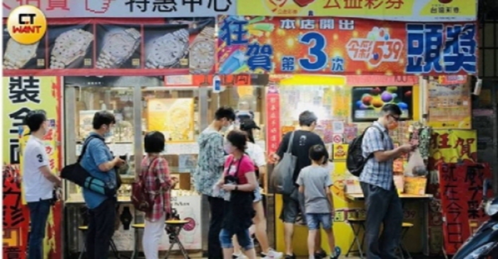 台彩：27億頭獎得主「第2區包牌」，遭質疑「未卜先知」，投注站老闆：一個字，怪！