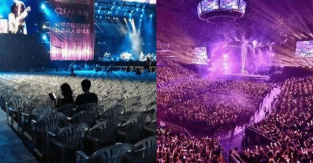 史上最慘演唱會!8萬人場地只來了20人,還包括掃地阿姨,尷尬到哭!