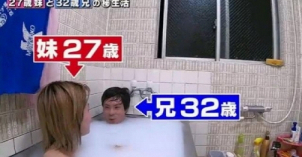 27歲女星和32歲親哥哥「一起洗澡互刷身體」！ 哥哥交女友沒想到她還這樣做 爸媽表示：很正常