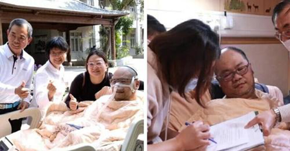 台灣捐腦首例！50歲漸凍人「決定遺愛人間」奉獻給社會　愛妻含淚「緊握他的手簽字」