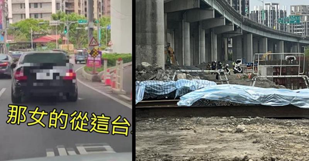突然衝出車外！台北26歲女「快速道路墜橋亡」　目擊者嚇曝「事發前疑點」車上證據傻眼