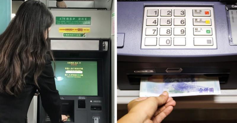 手滑多領6萬，網友自作聰明讓ATM自動回收現金，隔天看賬戶傻了，向客服求救反被訓