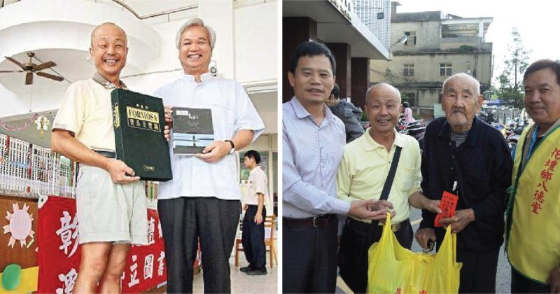 赤腳善人，75歲阿公20年捐6千萬，他的行善足跡遍佈全臺灣，蝸居20坪房中生活超節儉
